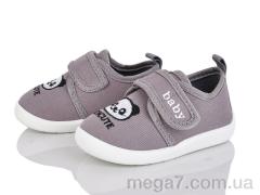 Тапки, Blue Rama оптом Blue Rama S32-4