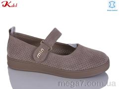 Туфли, Jiulai-Kadisalun оптом 835-37