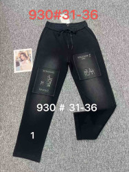 Брюки женские FUDEYAN БАТАЛ оптом 98176023 930-221