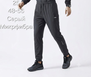 Спортивные штаны мужские оптом 95634018 3-41
