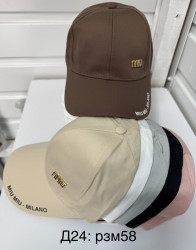 Кепки женские оптом 63508749 40-198
