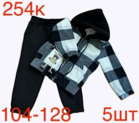 Спортивные костюмы детские оптом 02596431 254-201