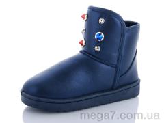 Угги, Захар-Gold оптом 509 blue