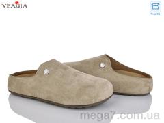 Сабо, Veagia-ADA оптом S3372-1