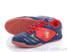 Футбольная обувь, Veer-Demax оптом B8011-5Z