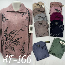 Кардиганы женские БАТАЛ оптом 67915304 166-12