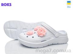 Кроксы, Roks оптом 411 білий