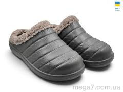 Сабо, Rai shoes оптом С86 т.сірий