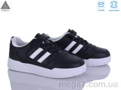 Кроссовки, STILLI KIDS оптом XT390-3 шкіра