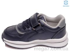 Кроссовки, Prime-Opt оптом Weestep W-R956363073 DB-WS