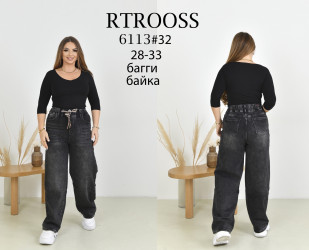 Джинси жіночі НАПІВБАТАЛ на байці оптом FANGSIDA