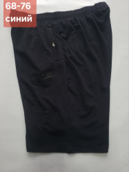 Шорты мужские СУПЕР БАТАЛ оптом 02319678 01-178