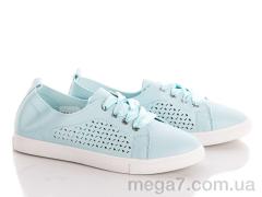 Мокасины, Ideal оптом K1115