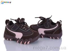 Кроссовки, Bessky-Kellaifeng оптом BD5247-3A
