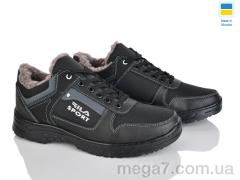 Кроссовки, Paolla оптом ЛБ21 чор-сірий