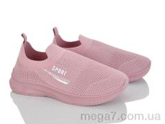 Кроссовки, Blue Rama оптом L123-8