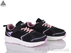 Кроссовки, STILLI KIDS оптом KT170-11 піна