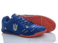 Футбольная обувь, Veer-Demax оптом A8011-8Z