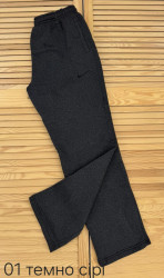 Спортивні штани чоловічі на флісі БАТАЛ оптом 