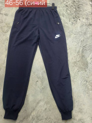 Спортивні штани чоловічі оптом  