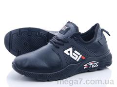 Кроссовки, Ideal оптом H66