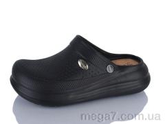 Кроксы, YZY оптом SD11003-1