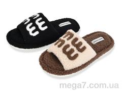 Тапки, YZY оптом MD10193 mix