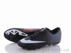 Футбольная обувь, VS оптом Crampon black 40-44