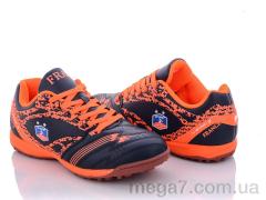 Футбольная обувь, Veer-Demax 2 оптом B2101-2S