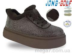 Кроссовки, Jong Golf оптом C40742-4