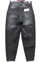 Джинси жіночі RELUCKY оптом