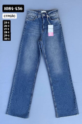 Джинси жіночі оптом ---