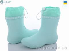 Сапоги из пены, CROSSOPT оптом 119245 l.green