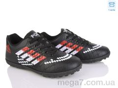 Футбольная обувь, Poni kids оптом 36 black