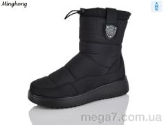 Дутики, Minghong оптом 291 black