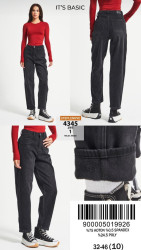 Джинси жіночі на хутрі ITS BASIC оптом