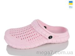 Кроксы, M&L  Alex13 оптом B63 св.малиновий