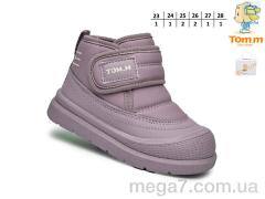 Ботинки, TOM.M оптом 11712F