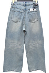 Джинси жіночі оптом PRENSES