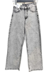 Джинси жіночі оптом