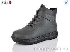 Ботинки, Aba оптом 60988 grey