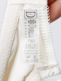 Бюстгальтер Diorella 35423D (  бежевый, D  6 шт. )