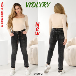 Джинси жіночі НАПІВБАТАЛ оптом