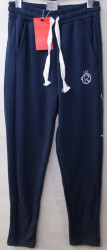 Спортивные штаны женские ROYAL SPORT (темно-синий) оптом 79812036 QN842-30
