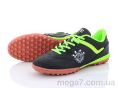 Футбольная обувь, Veer-Demax 2 оптом B1925-1S