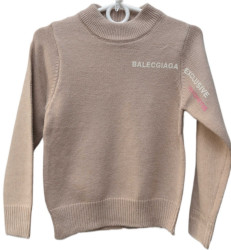 Светри підліткові оптом