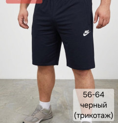 Шорти чоловічі БАТАЛ оптом