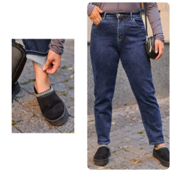 Джинсы женские БАТАЛ оптом LADY JEANS 89130457 069