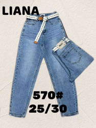 Джинсы женские МОМЫ оптом 24307156 570-68