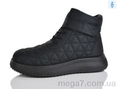 Ботинки, Коронате оптом 686-1